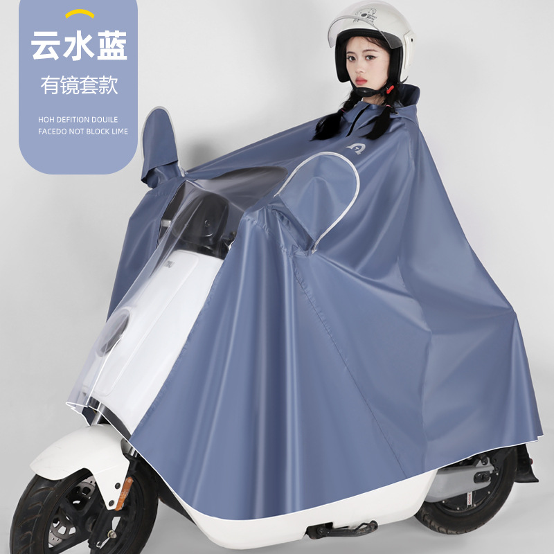 Impermeables, coche eléctrico, cuerpo largo, anti-lluvia, aumento de engrosamiento, coche de batería de motocicleta individual especial para hombres y mujeres, poncho