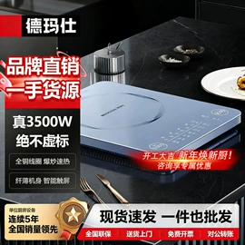 炊事设备;休闲食品加工;食品杀菌设备