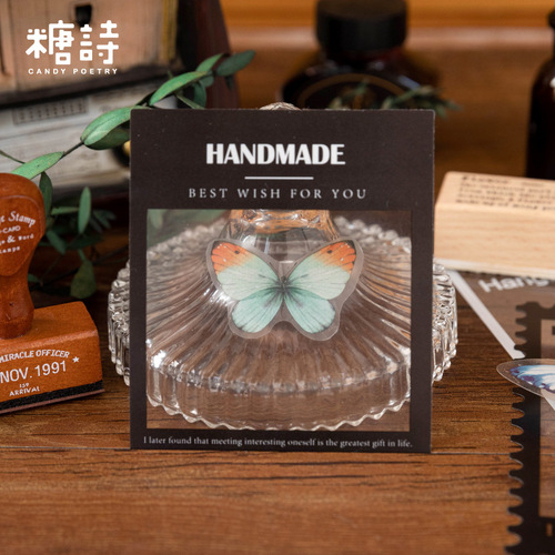 Sugar Poetry PET White Ink Sticker Pack Frame Museum Series Retro Fantasy Handbook Photo Frame Stickers 6 Styles