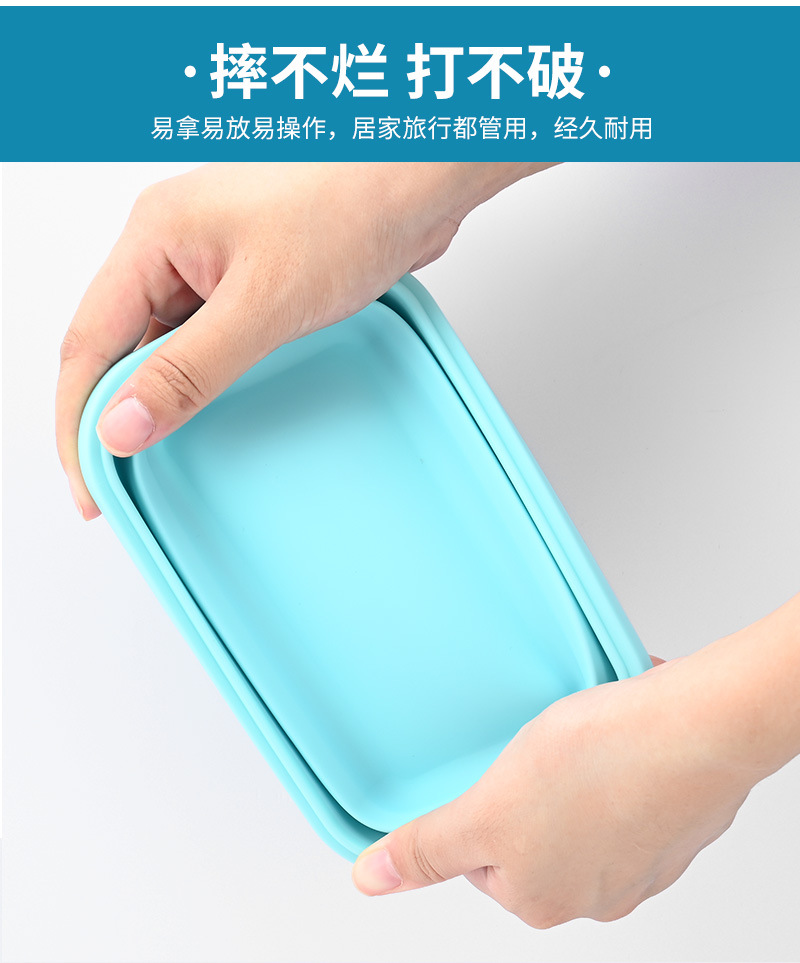 硅胶饭盒_08