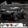 Professional RC (Night Devil Desert Card) full scale 60km (three levels of light controllable)