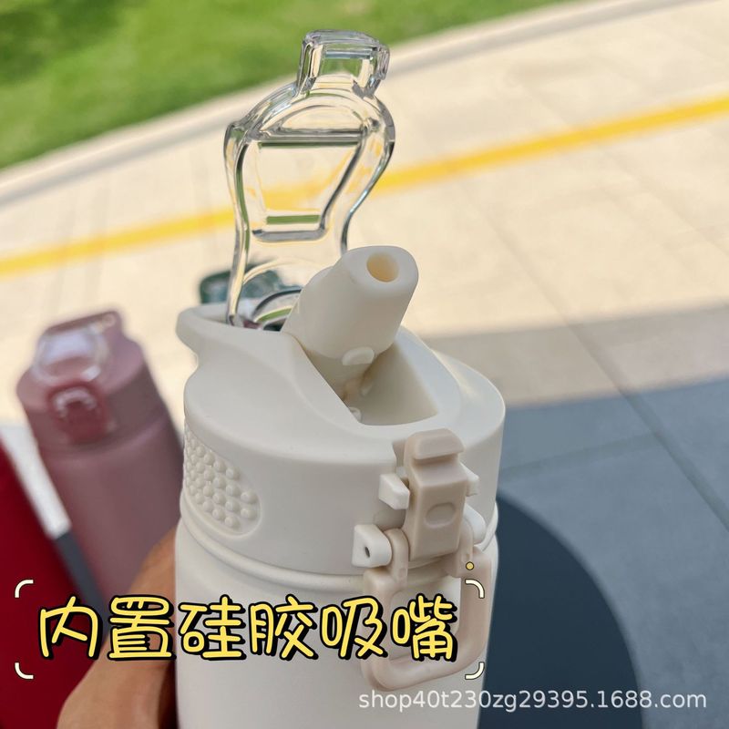新型泰碩大容量304ステンレス保温カップ屋外健康運動水筒成人ストローコップ|undefined