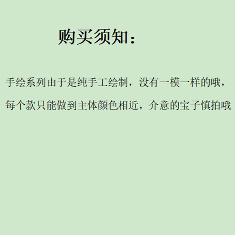 景德镇陶瓷手绘可爱萌宠狗狗项链配件手工DIY饰品手链材料批发|undefined