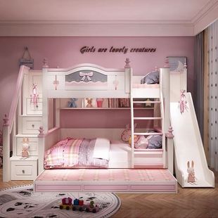 Student Bunk Bed, Small Apartment, High and Low Bunk Bed, Girl's Bunk, Kidsren's Two-layer Multi-functional Solid Wood