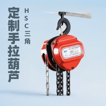 �����������JHSC������1/2/3/5/10����Ҏ����C��������������J