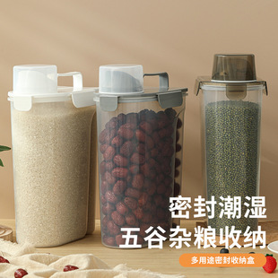 5L����s�Z������ܷ�޷�����ۺ��ӏN��ʳƷ�ռ{����ʳ��؛����