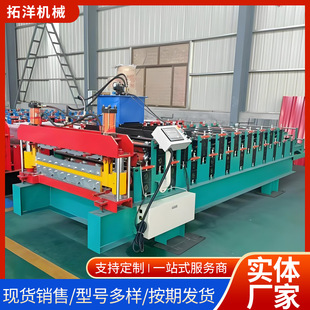 840900�p�Ӊ��ߙC������O���䏝���͙C���ٳ����O���ݼ��߳��͙C