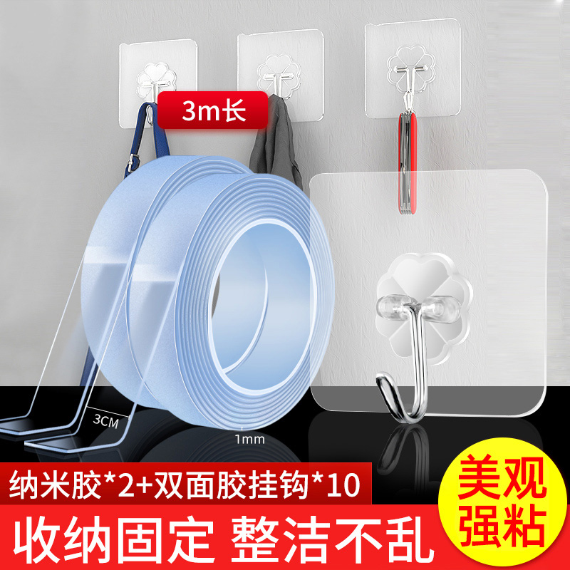 나노글루 + 양면테이프 후크 [보관 및 고정, 깔끔하고 어수선하지 않음] - 페이판리 정품