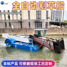 ȫ�ԄӸ�ݴ� ��ݙC�㽭ˮ���J�Ѳ��ո��ƴ� ˮ������������