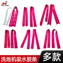 ��녳������P�Y̹�ܓP��ϴ�ؙC��ˮ�z�lϴ��܇��ˮƤ�l���ͨ��