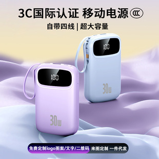 ���Ƴ�늌���������20000��������С�ɱ�y�Ԏ��������ٷ���Ʒ