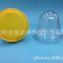 PETƿ�� �V�ڹ��� 120��90�� 100�� 110�˔Q�wƿ���ݼy��������Ͱ