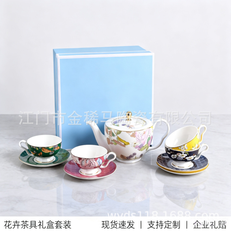 W Jiawei Living Tea Garden Bone China Coffee Cup and Saucer European-style Household Afternoon Flower Tea Cup Mid-Autumn Festival Gift for Friends
