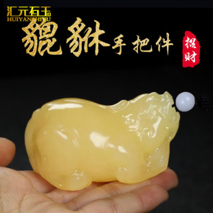 ��Ȼ���S��lؔ�i�����ְѼ�����ײ˰������ʯ������ץ��