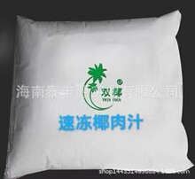 �pҬ�ك�Ҭ��֭ ���Ҭ�{ ���rҬ��ե�{  �S��ֱ��