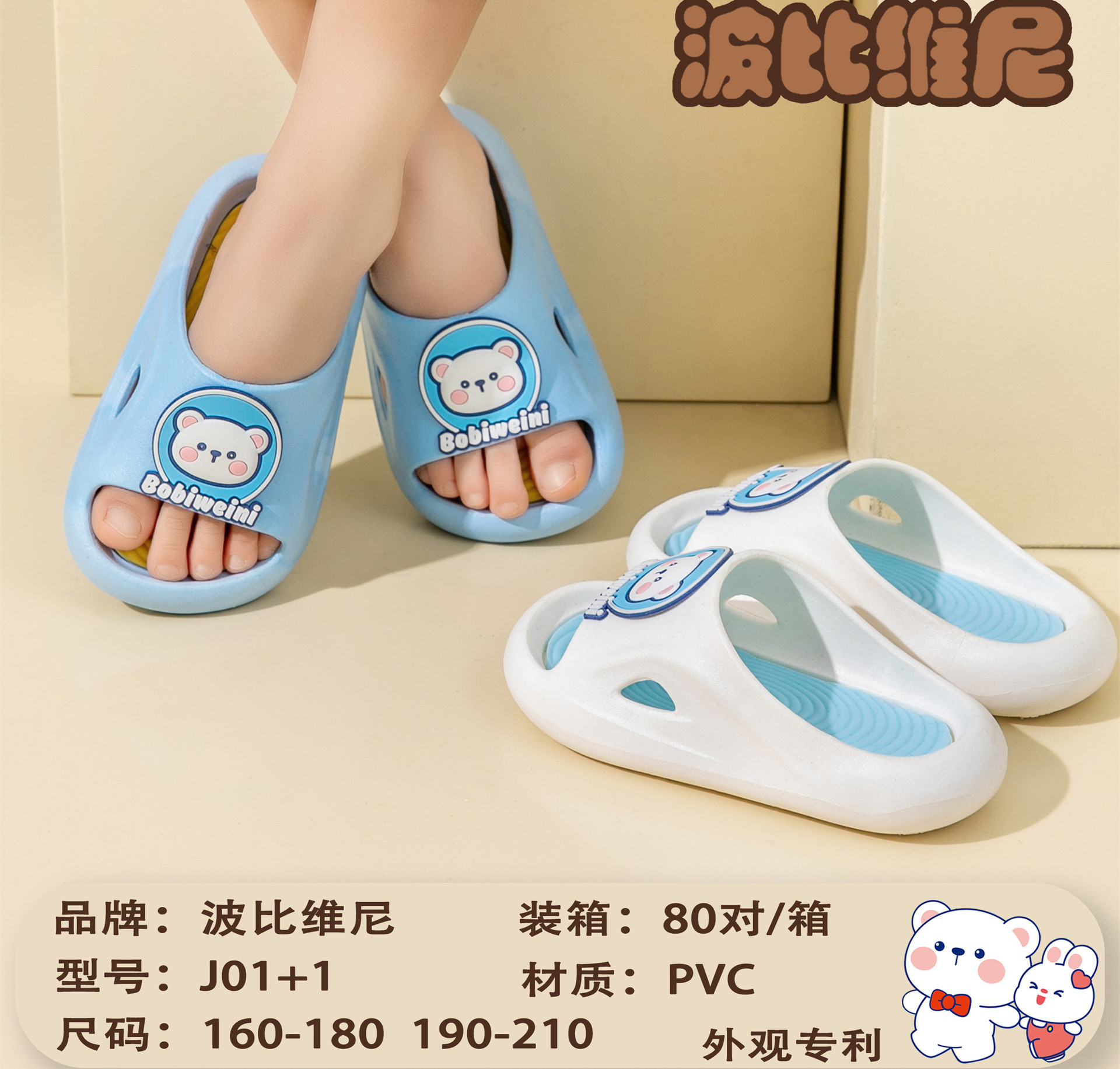 微信图片_20230223232631_副本