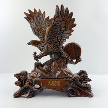 ֱ�����Nľ�y��չ��D�����[�� ������ʽ�k�����͏d�ҾӔ[�����l