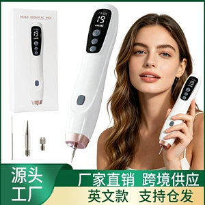 [跨境去斑扫斑小白点痣笔激光取祛斑专用美容仪器神点痔去痣点斑笔]