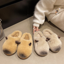 2025秋冬新品时尚可爱萌宠卡比巴拉卡通毛绒居家外穿棉拖鞋