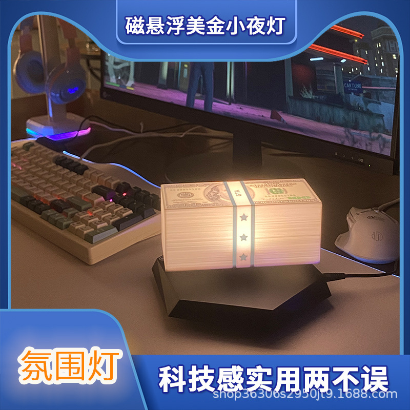 Magnetic Levitation Gta Usd Grand Theft Auto Vice City Usd Gta Toy High-Tech Atmosphere Night Light Ornament Magnetic Levitation Gta Usd Grand Theft Auto Vice City Usd Gta Toy High-Tech Atmosphere Night Light Ornament