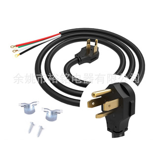 ���˸���C����əC ϴ�C�Դ��NEMA14-30P �Դ��10AWG/4C