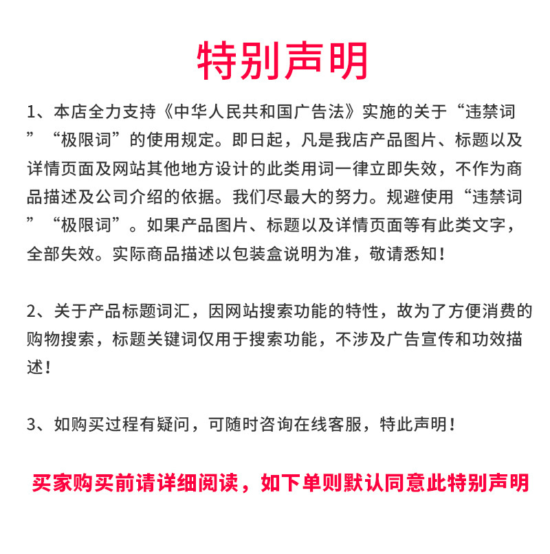 2023秋冬香氛保湿护手霜干燥起皮手部护理凡士林 伴手礼现货批发详情25