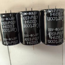�S��ֱ�N450V  220UF�X늽������220UF450Vţ�������16*35