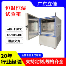 �a�ؐa��ԇ���ߵ͜����_�����ɳ�ʽ������øߵ͜�ԇ���