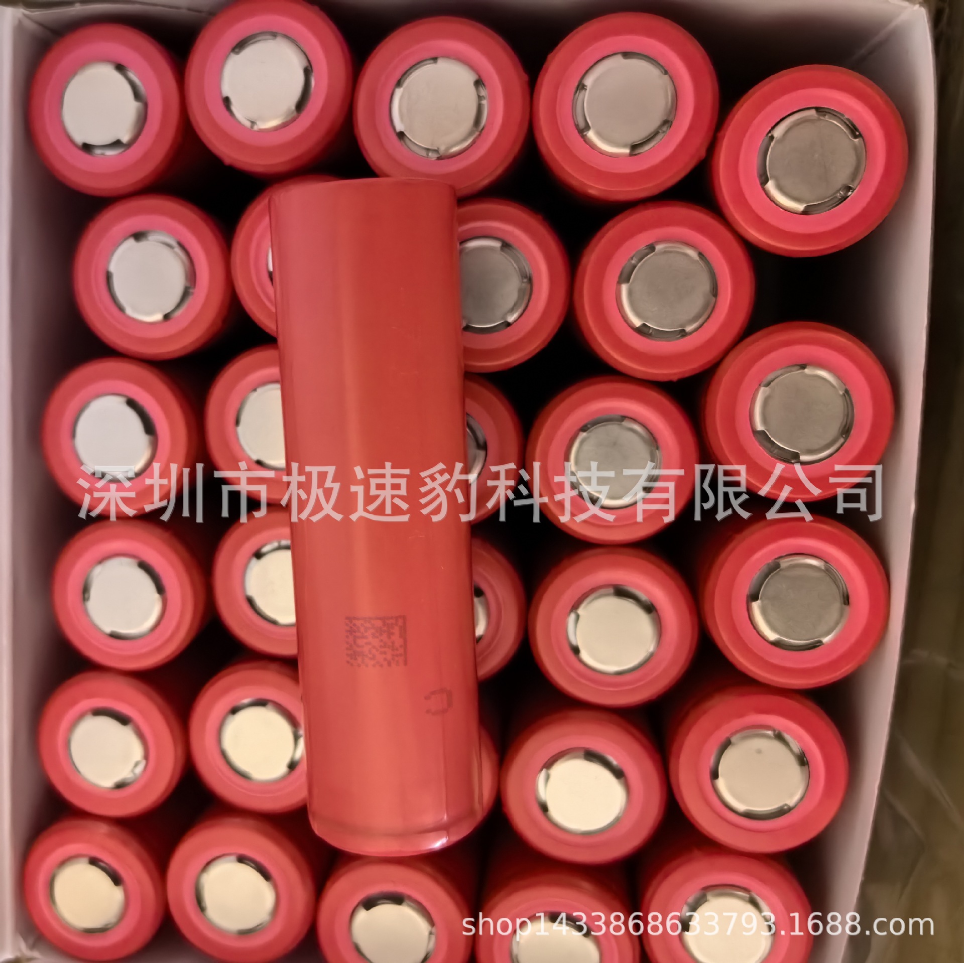 全新原装进口三洋UR18650ZM2 三洋2600mAh锂电池sanyo手电筒锂电