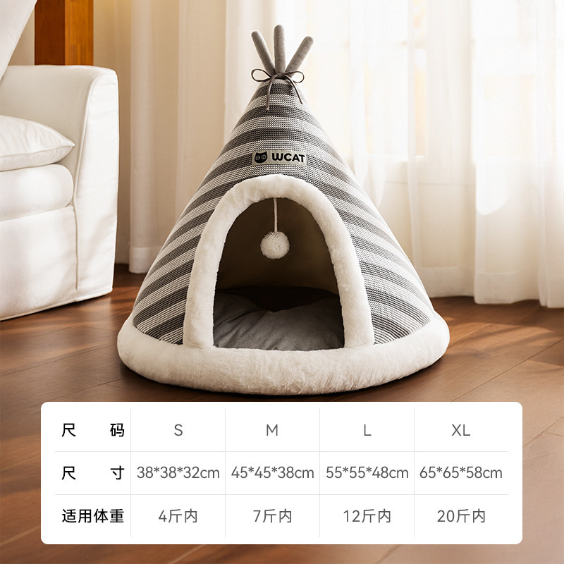 Otoño e invierno gato nido tiendas de punto semicirculado gato nido mochila navidad cama de perro mascota transfronteriza perro nido