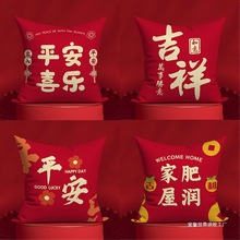 qƽϲp汧ctɫɳl|ϲ׿͏d꿿