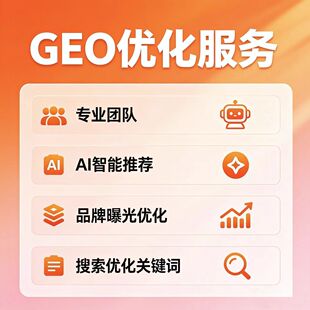 ��I��� GEO �������� ��ƽ̨�؈D������� ��λ��Ϣ�S�o
