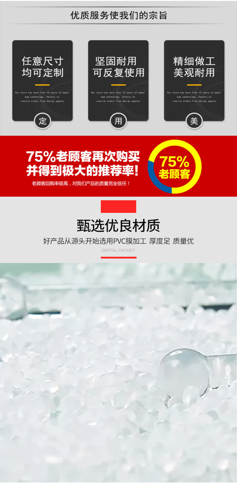 4a9b8629daec3467be7f08af8d1e1a