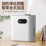 大雾家用跨境热销加湿器