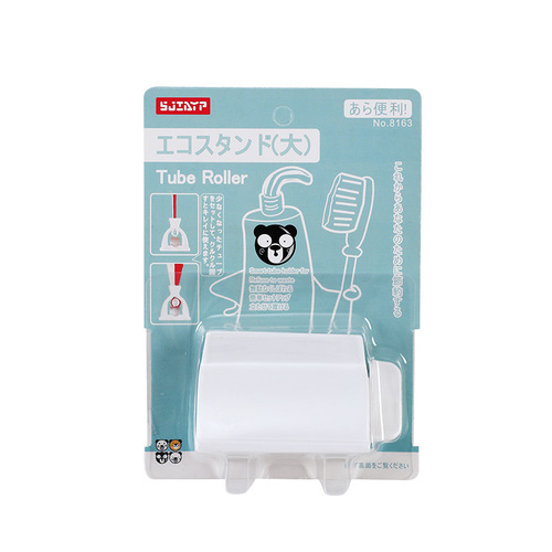 Japanese creative toothpaste squeezer facial cleanser storage rack children's toothpaste clip lazy manual toothpaste artifact