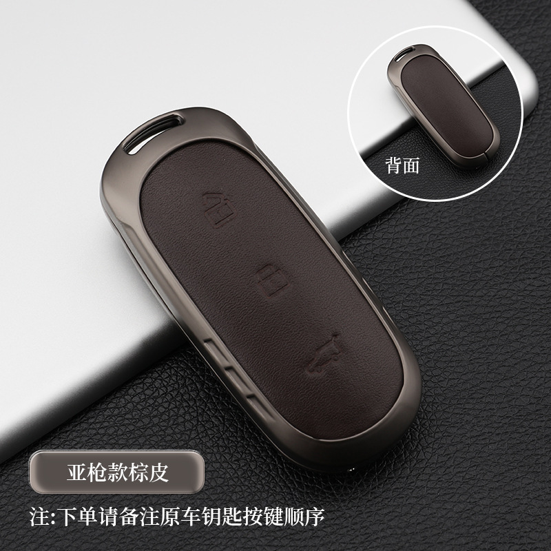 이상적인 짧은 버클 서브 쉘 다크 브라운 가죽 싱글 쉘