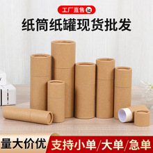 ţƤ���AͲ���b��ʳƷ�޲��~�t�ƈA�μ��ޕ���Ͳ���ͻ��yƷ���b��