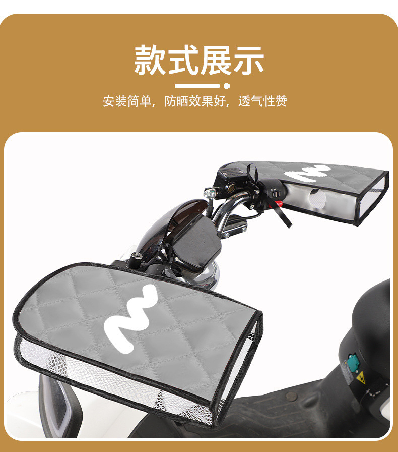 aa69b220-c8f2-4382-a12e-203a5912aa59.jpe