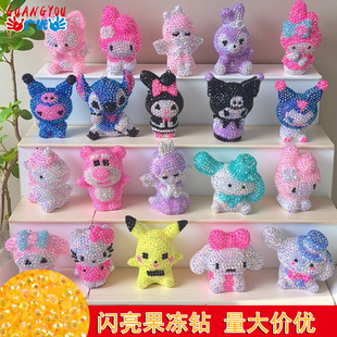 �羳DIY�N荲��ϰ������W��ͨ���Ѓ�ͯ����װ�ճ����ʯ������