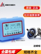 ���и�o�a�f�I��݆070126561529571007451��߅�Žz݆ǰ�󌧽z݆