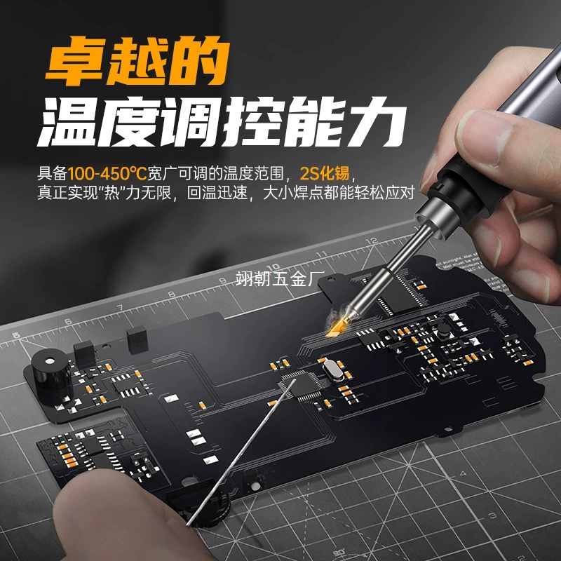 FNIRSI HS-02 умный паяльник 100W, портативная станция с постоянной температурой, паяльная ручка для домашнего ремонта