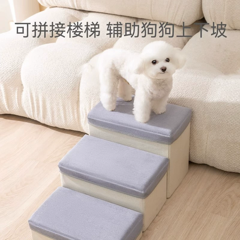 Fresh folding storage system, non-slip sofa, Korean style, pet