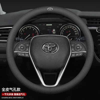 Steering wheel cover Wheel Cover, Genuine Leather - toyota-round-full-leather-air-hole-standard