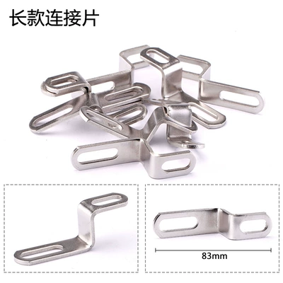 angle connecting piece short – Exhaust pipe - connecting-piece-d