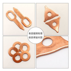 Sheet metal plastic repair machine meson hammer accessories welding gun handle locking head triangle piece carbon rod round gasket chuck