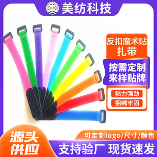 �S�����l���۷���ħ�g�N����������ɫ������Ҏ��ħ�g�N����