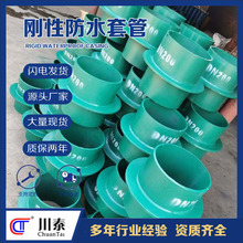 Ʒˮ׹܄ԇDN100BעˮˮSla