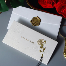 时尚珠宝信封售后卡定制 深纹路特种纸贺卡卡片配套西式邀请函