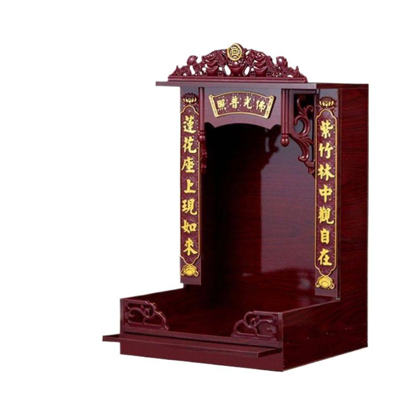 财神佛龛供台家用神位吊柜神龛壁挂式小型观音佛台供奉桌立柜神台|undefined