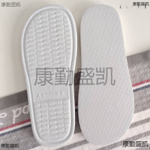 白色泡沫拖鞋鞋底EVA圆头手工毛线鞋底子男女室内加肥防滑拖鞋底